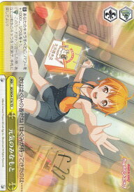 card574611-series447072-rarity557066