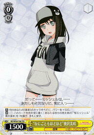 card574640-series447072-rarity557066