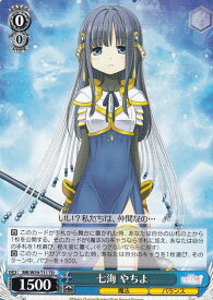 card574674-series447097-rarity557066