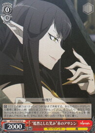 card574730-series447126-rarity557246