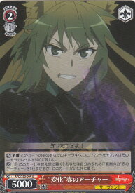 card574735-series447126-rarity557246