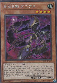 card2794-series6226-rarity5