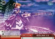 card_574883_series_447286_rarity_557250_