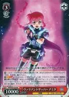 card_574906_series_447286_rarity_557275_