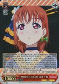 card575044-series447444-rarity557104