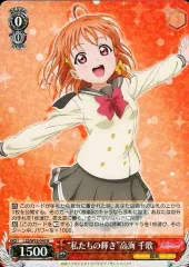 card_575048_series_447444_rarity_557285_