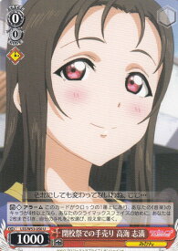 card575061-series447444-rarity557246