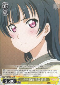 card575070-series447444-rarity557243