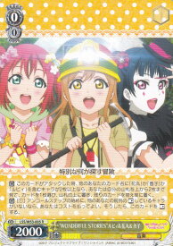 card575101-series447444-rarity557285