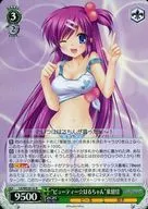 card575162-series447649-rarity557285