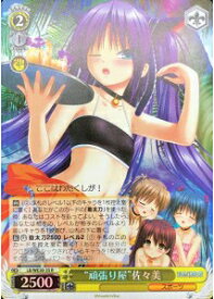 card575165-series447649-rarity557285