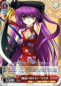 card575166-series447649-rarity557285