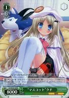 card562012-series447649-rarity604773