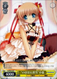 card575203-series447649-rarity557285