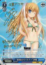 card575209-series447649-rarity557067