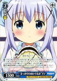 card560148-series447704-rarity557243