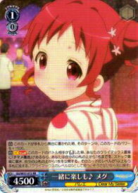 card575268-series447704-rarity557275