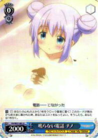 card575284-series447704-rarity557246