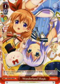 card575308-series447704-rarity557246