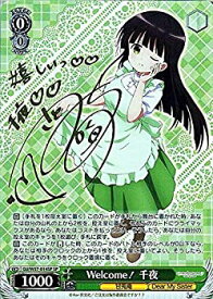 card560237-series447704-rarity557067