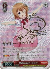 card560229-series447704-rarity557067