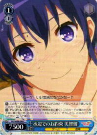 card575362-series447859-rarity557243