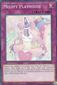 card574976-series377251-rarity540534