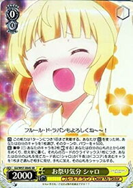 card560114-series447704-rarity557104