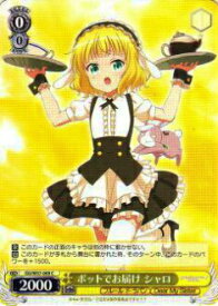 card560278-series447704-rarity557243