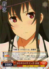 card575426-series447859-rarity557246