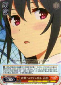 card575428-series447859-rarity557246