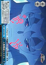 card575547-series448042-rarity557252