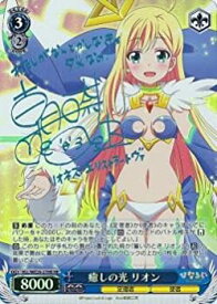 card575722-series448207-rarity557067