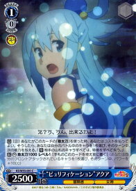 card568505-series448283-rarity557243