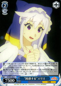 card575775-series448283-rarity557243