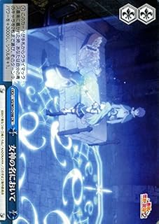 card568515-series448283-rarity557250