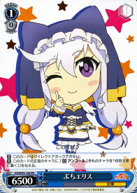 card575787-series448283-rarity557136