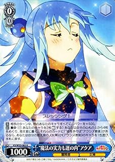 card568549-series448283-rarity557285