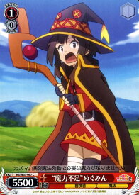 card575838-series448283-rarity557243