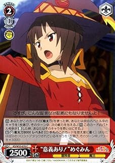 card568568-series448283-rarity557243