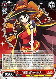 card568596-series448283-rarity557275