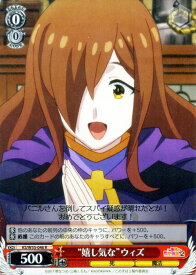 card575864-series448283-rarity557285