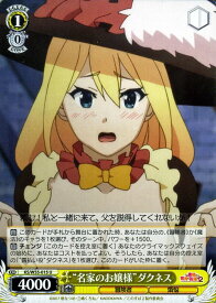 card568614-series448283-rarity557246