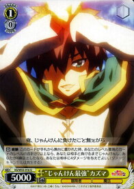 card575879-series448283-rarity557246