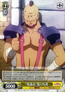 card575881-series448283-rarity557246