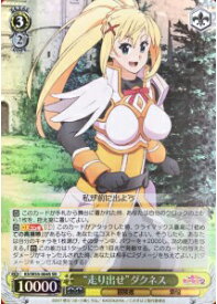 card568658-series448283-rarity557104