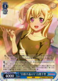 card575939-series448413-rarity557243