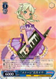 card575940-series448413-rarity557243