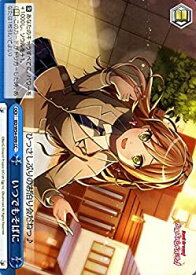 card575950-series448413-rarity557252