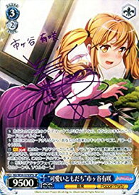 card575995-series448413-rarity557067